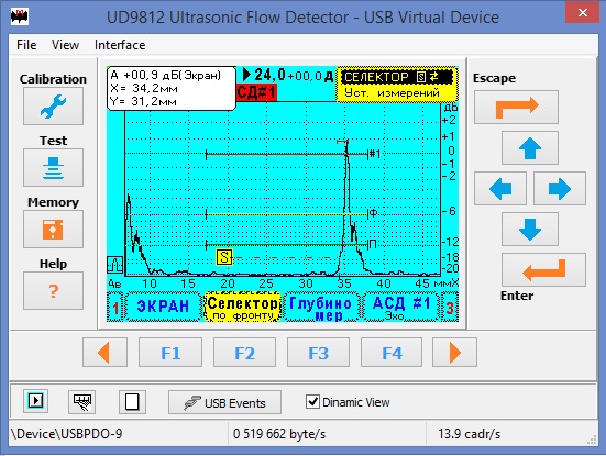 Принтскрин программы виртуального дефектоскопа УД9812
